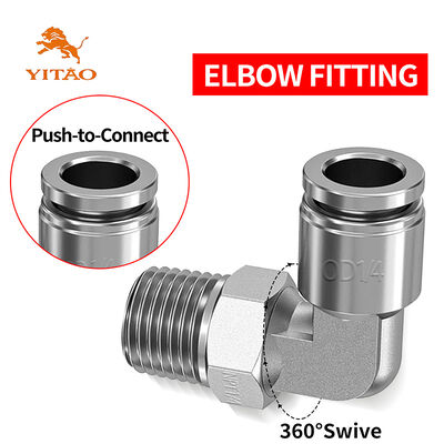 টর্চ এয়ার লাইন সার্ভিস কিট 1/4 এনপিটি এলবো ধাক্কা-ইন সংযোগ এয়ার সাসপেনশন TR2012AS