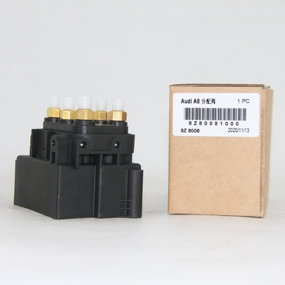 A6 A8 A7 এর জন্য 4H0616005C 4H0616005D 4H0616013 এয়ার সাসপেনশন সোলেনয়েড ভালভ ব্লক